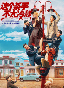 久久精品15